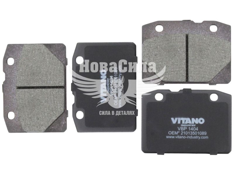 Колодки гальмівні 2101-07 передні (Vitano) (VBP1404)