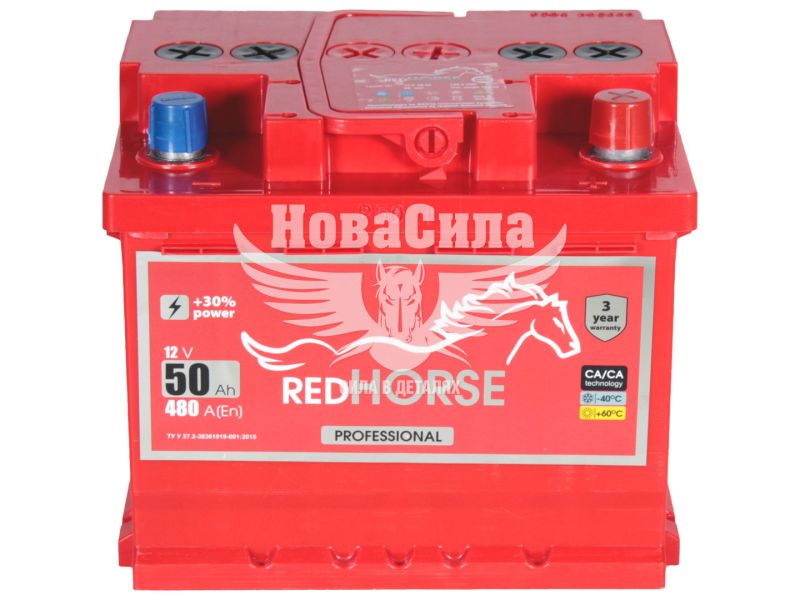 АКБ 50-А/Ч (Red Horse) Professional (R+) 480А (207х175х175мм.)