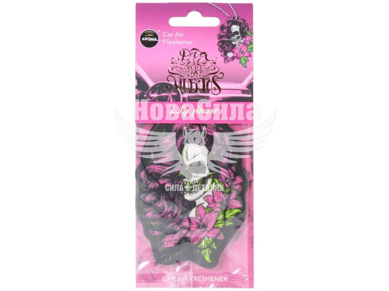 Ароматизатор (Aroma Car) Cellulose Dia De Los Muertos Lillyflower (суха картка) (12050)