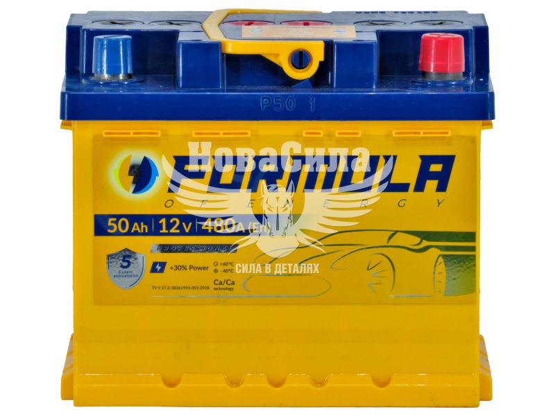 АКБ 50-А/Ч (Formula) Professional (R+) 480А (207х175х175мм.)