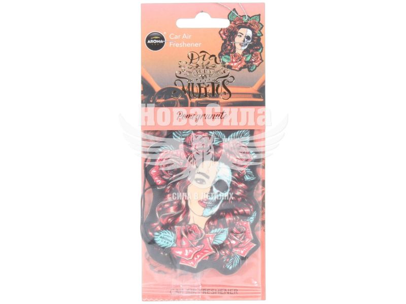 Ароматизатор (Aroma Car) Cellulose Dia De Los Muertos Pomegranate (суха картка) (12070)