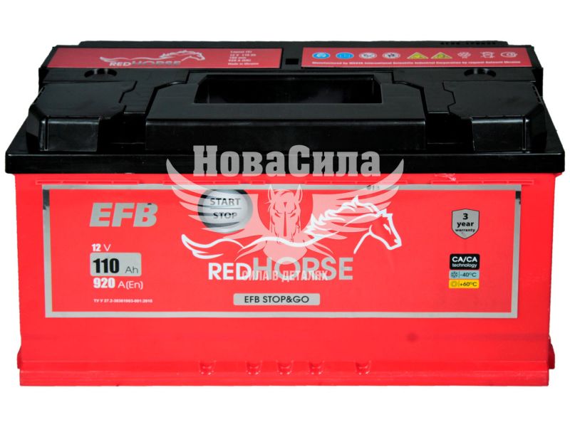 АКБ 110-А/Ч (Red Horse) EFB (R+) 920A (353х175х190мм.)