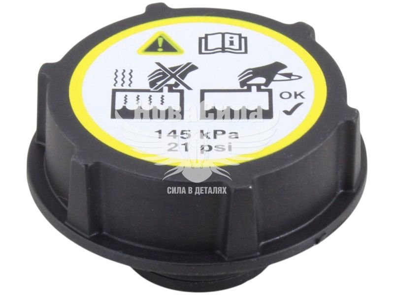 Кришка бачка розширювача F. Focus з03-11р.в. (Fast) (FT94740)