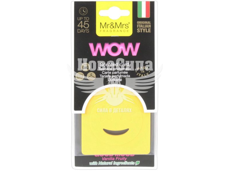 Ароматизатор (Mr&Mrs) Mood Scented Card WOW Vanilla-Good Mood (полімерний підвісний) (JMOODTES02LV00)