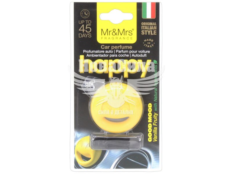 Ароматизатор (Mr&Mrs) Emoji Mood Happy Vanilla-Good Mood (полімерний на дефлектор) (JMOODBS001LV00)
