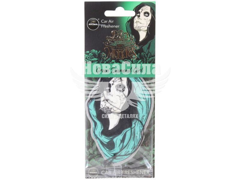 Ароматизатор (Aroma Car) Cellulose Dia De Los Muertos Green Diamond Girl (суха картка) (83279)