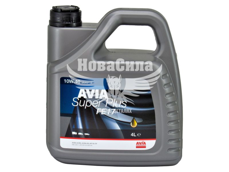 Моторна олива бензин, дизель 10W-40 (AVIA) SUPER PLUS FE17 4л.