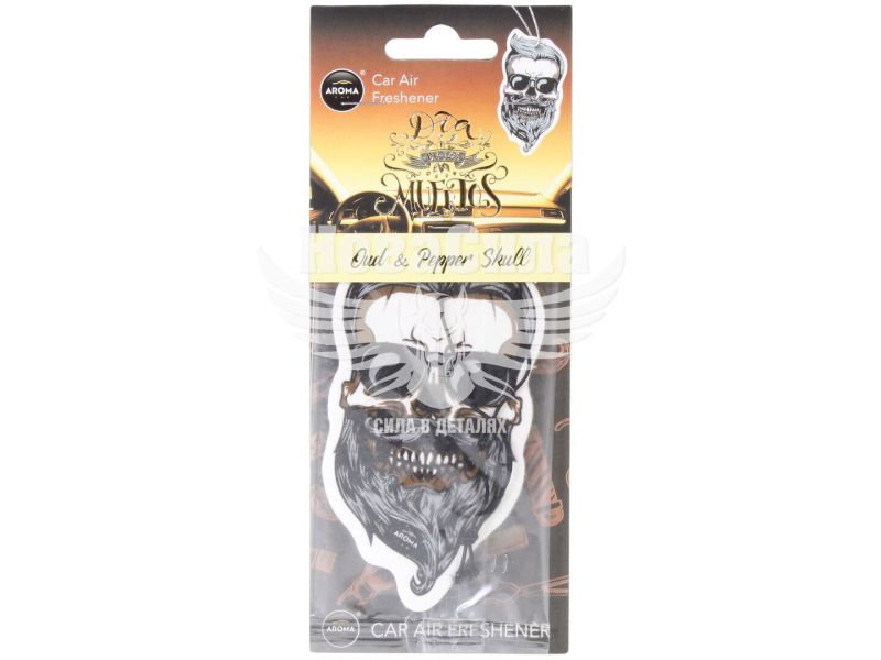 Ароматизатор (Aroma Car) Cellulose Dia De Los Muertos Oud & Pepper Skull (суха картка) (83120)