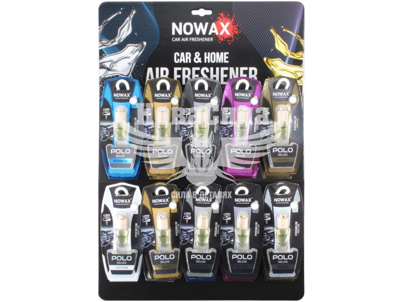 Ароматизатор (Nowax) Polo Deluxe 1упаковка 20шт. MIX (рідкий в банці) 7мл. (NX07826)