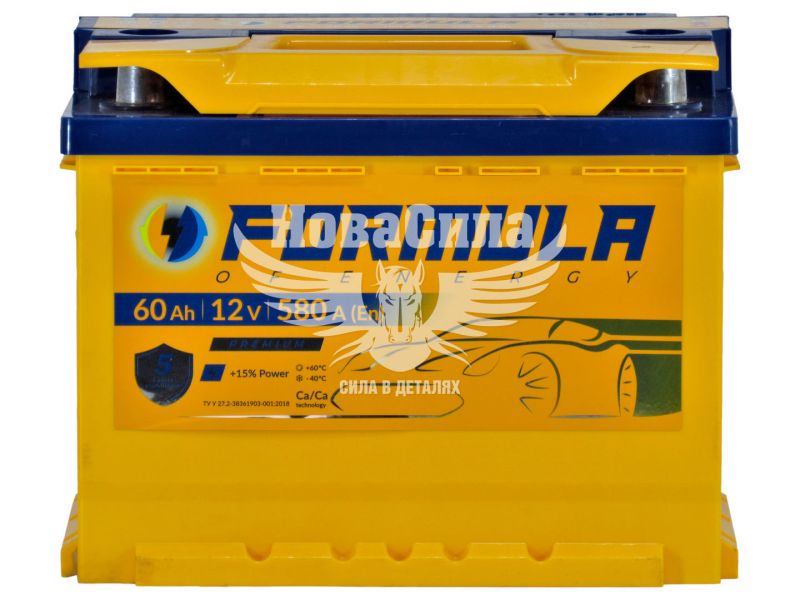 АКБ 60-А/Ч (Formula) Premium (R+) 580A (242х175х190мм.)