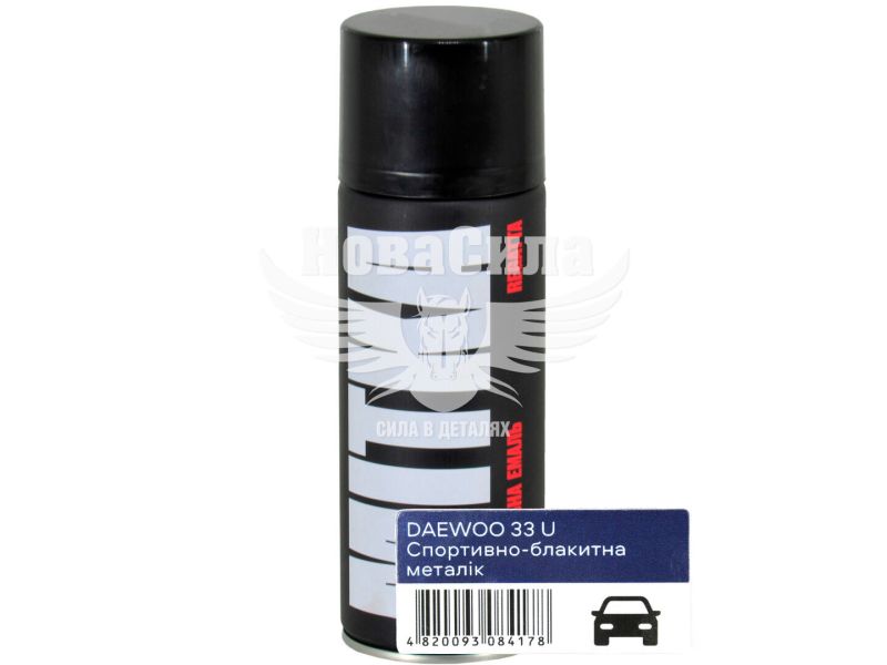 Фарба-спрей (МІТКА) Daewoo 33 U 400мл (MI133U)