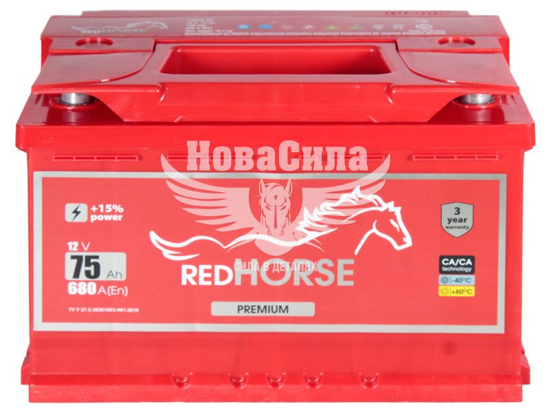 АКБ 75-А/Ч (Red Horse) Premium (R+) 680A (278х175х190мм.)