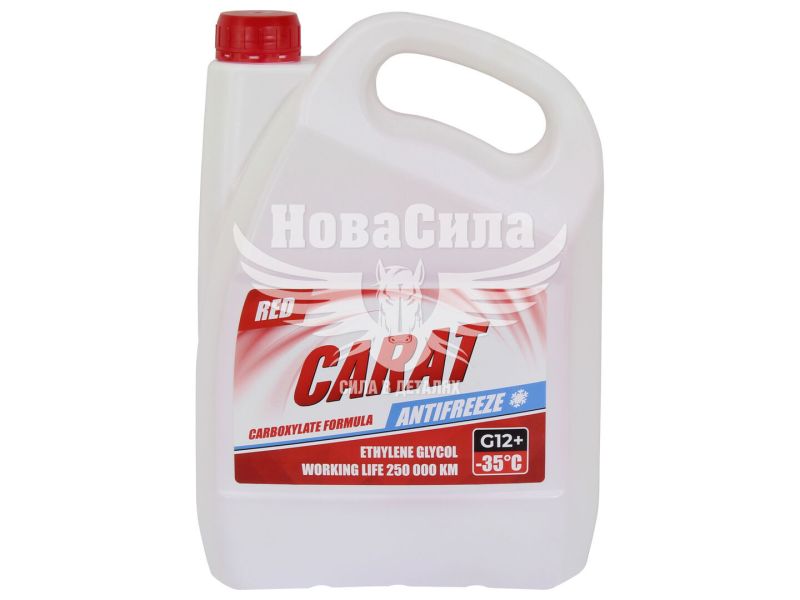 Тосол антифриз червоний -35 (Carat) G-12+ 4,3кг. (KR82363)