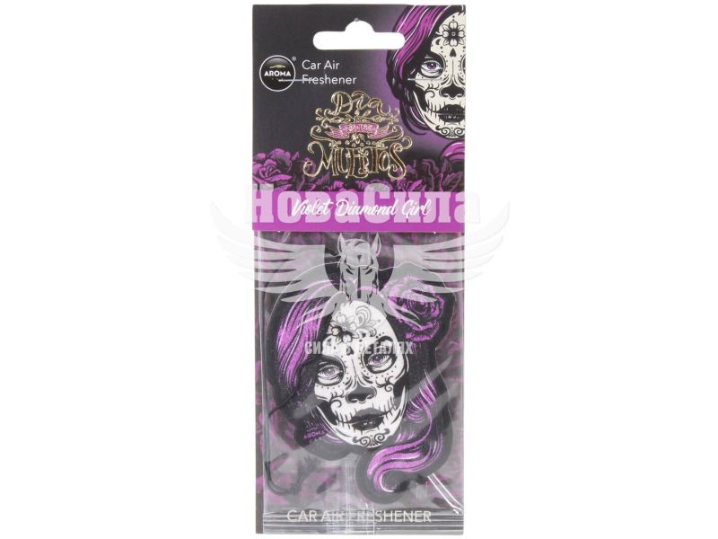 Ароматизатор (Aroma Car) Cellulose Dia De Los Muertos Violet Diamond Girl (суха картка) (10378)