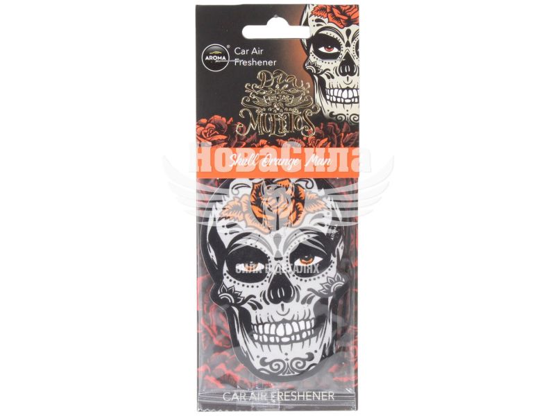Ароматизатор (Aroma Car) Cellulose Dia De Los Muertos Orange Man (суха картка) (10379)
