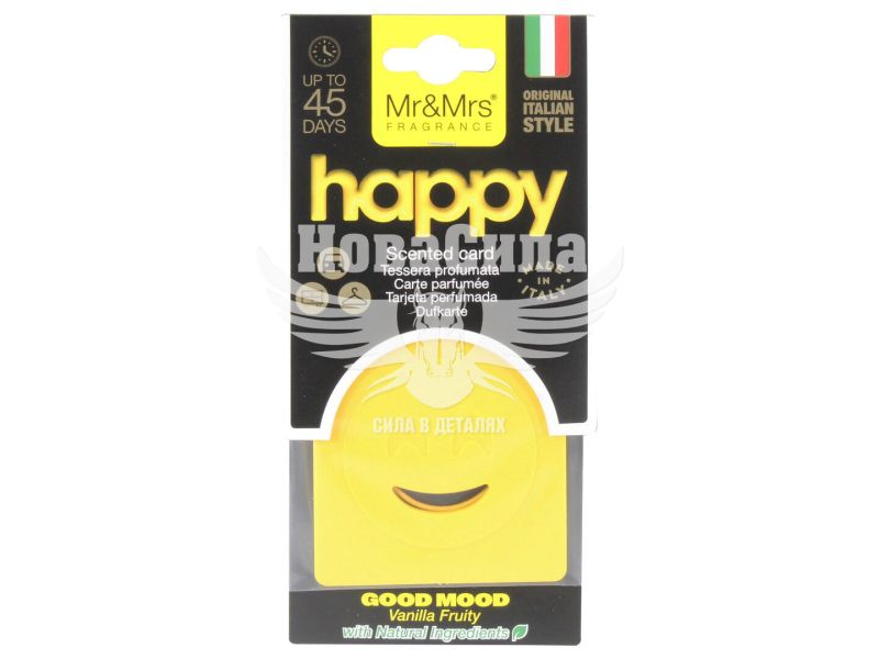 Ароматизатор (Mr&Mrs) Mood Scented Card Happy Vanilla-Good Mood (полімерний підвісний) (JMOODTES01LV00)