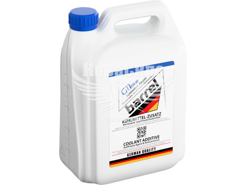 Тосол концентрат синій -80 (Barrel) G-11 5л.