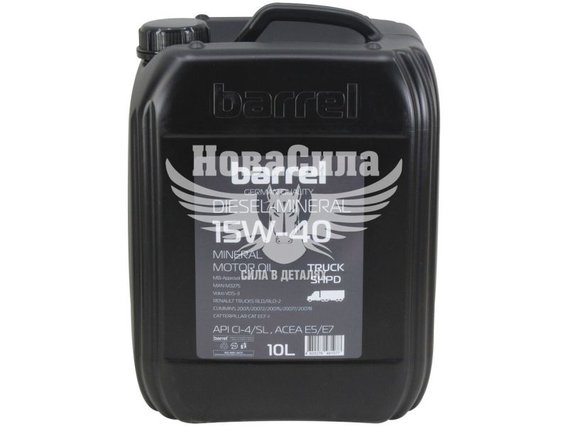 Моторна олива дизель 15W-40 (Barrel) Diesel-Mineral Truck SHPD 10л.