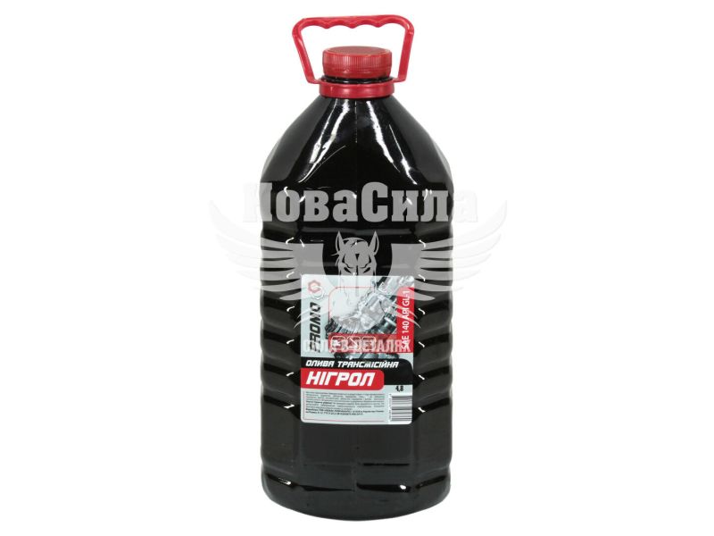 Трансмісійна олива SAE 140 (Promo) Нігрол 4,8л. (ПЕТ)
