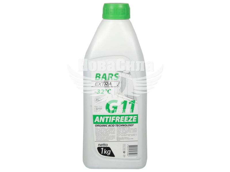 Тосол антифриз зелений -32 (Bars Extra) G-11 1кг.