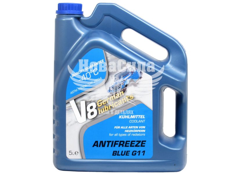 Тосол антифриз синій -40 (V8) G-11 5кг.