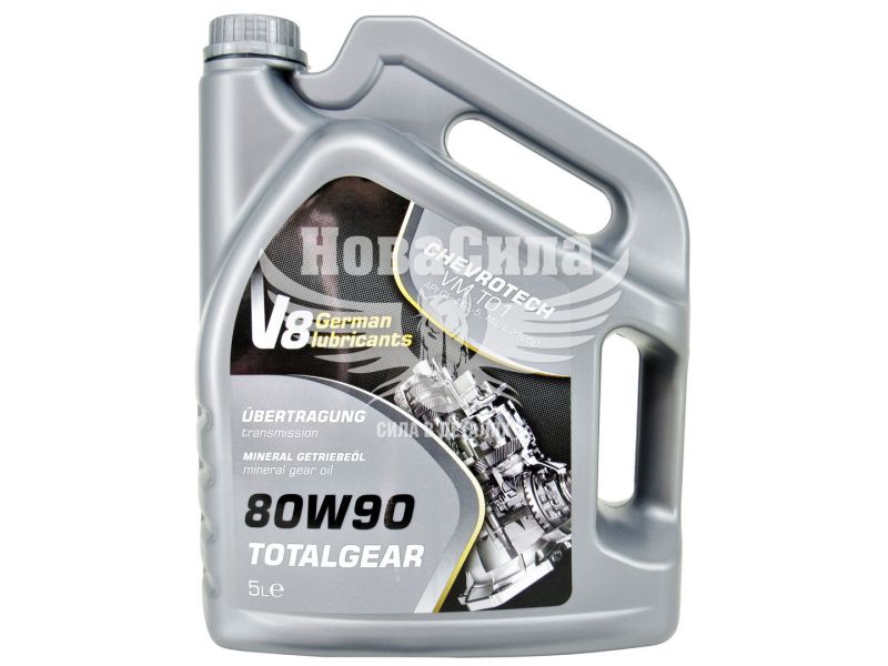 Трансмісійна олива 80W-90 (V8) Totalgear 5л.