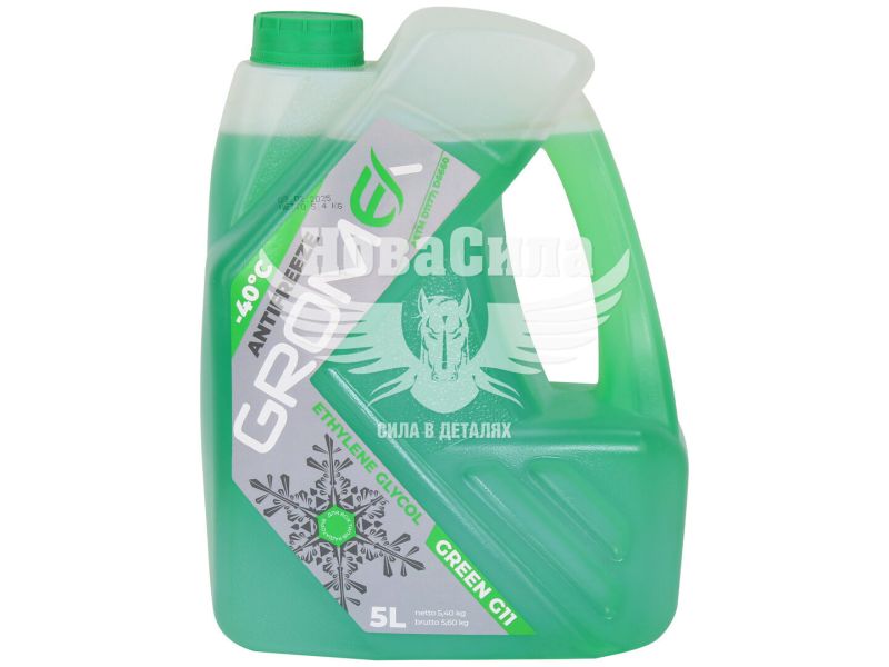 Тосол антифриз зелений -40 (Grom-Ex) G-11 5л. (G-11)