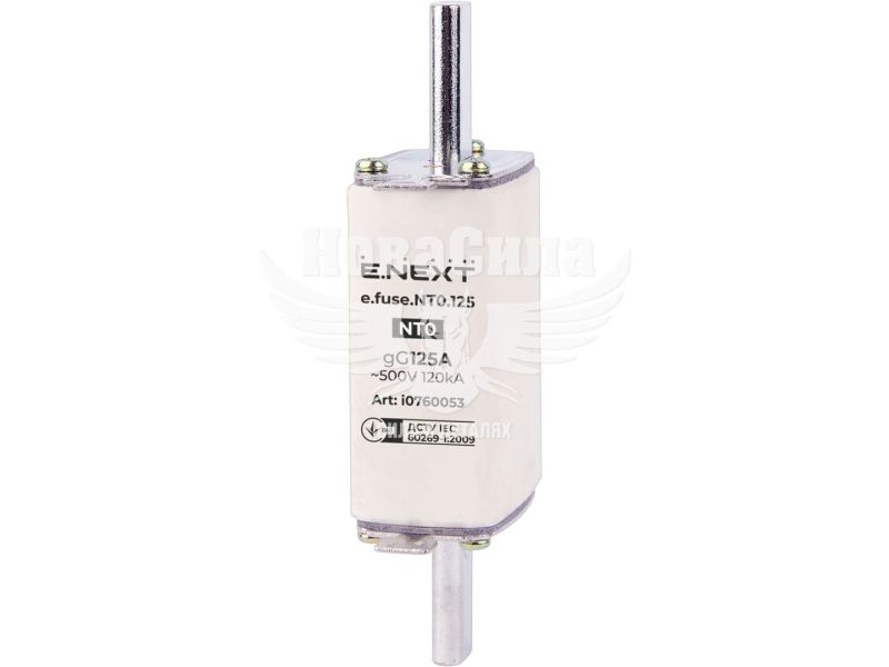 Запобіжник плавкий E.NEXT e.fuse.NT0.125, габарит 0, 125А (i0760053)