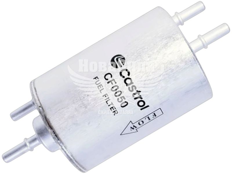 Фільтр паливний (Castrol) Audi A4 B7 з04-09р.в. 1.8 (CF0050)