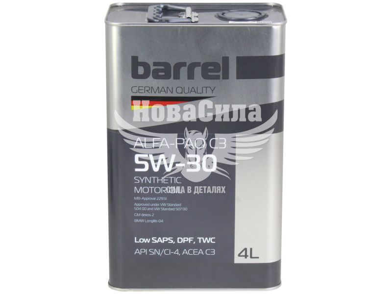 Моторна олива бензин, дизель 5W-30 (Barrel) C3 Alfa-Pao 4л.