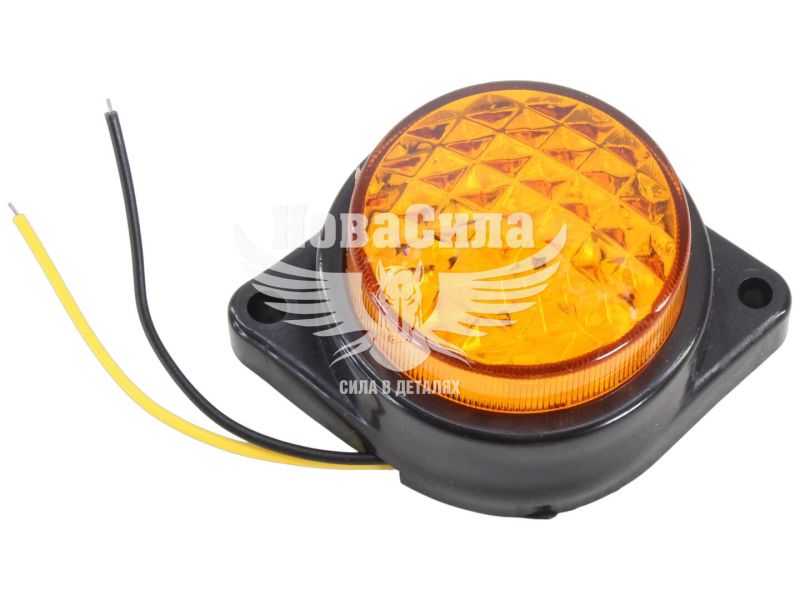 Ліхтар габаритний універсальний (КНР) LED 12-24V жовтий, діам. 50мм. (ATP2435)