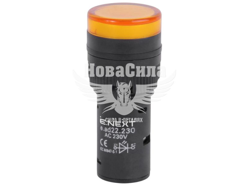 Арматура світлосигнальна E.NEXT e.ad22.230.yellow d22мм 230В АС жовта (s009024)