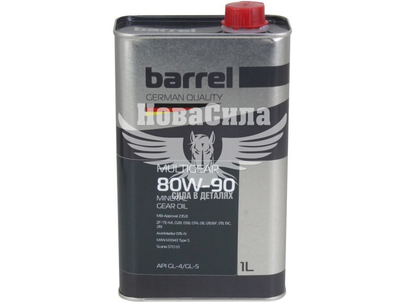 Трансмісійна олива 80W-90 (Barrel) Multigear 1л.