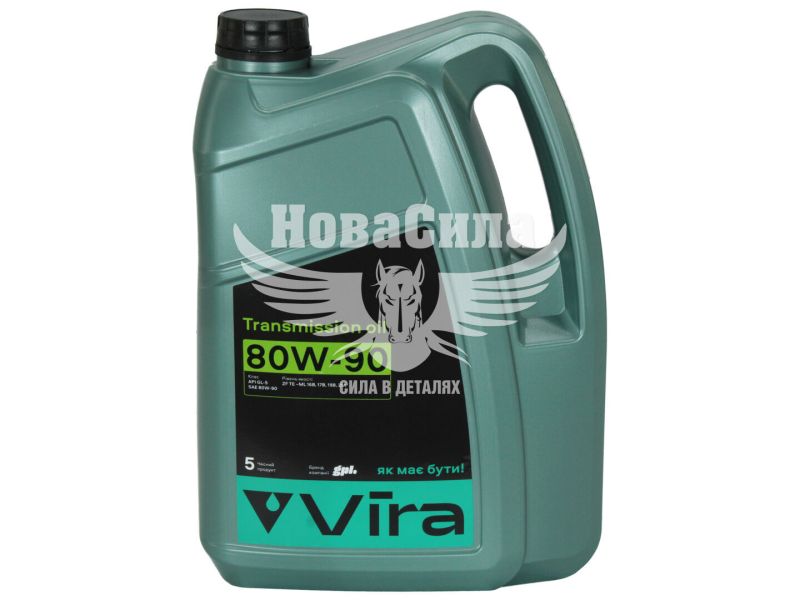 Трансмісійна олива 80W-90 (Vira) GL-5 5л. (VI0367)