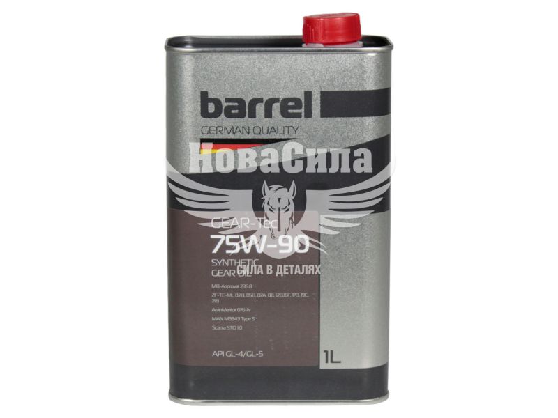 Трансмісійна олива 75W-90 (Barrel) Gear-Tec 1л.