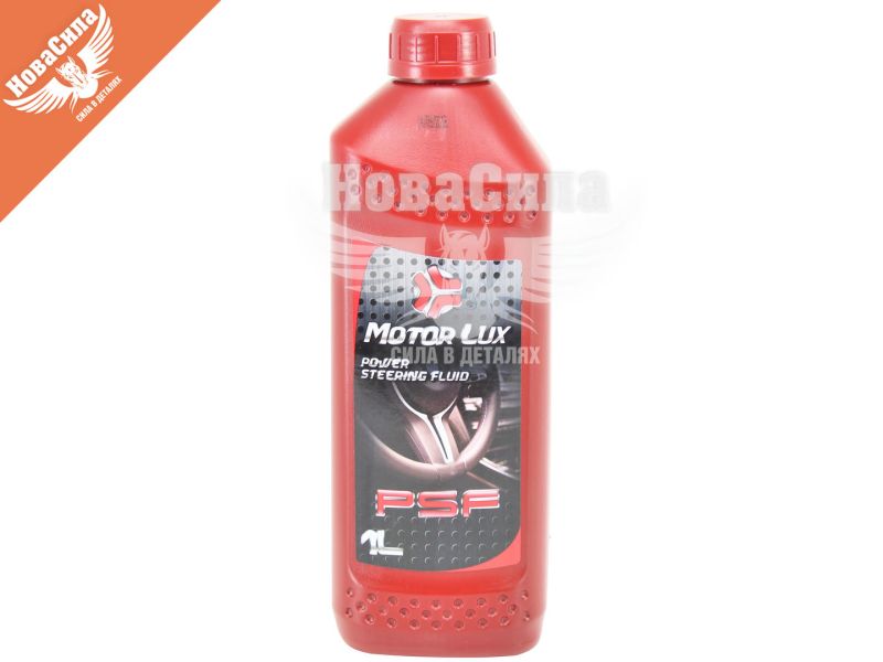 Трансмісійна олива ATF (Motor Lux) Power Steering Fluid PSF 1л.