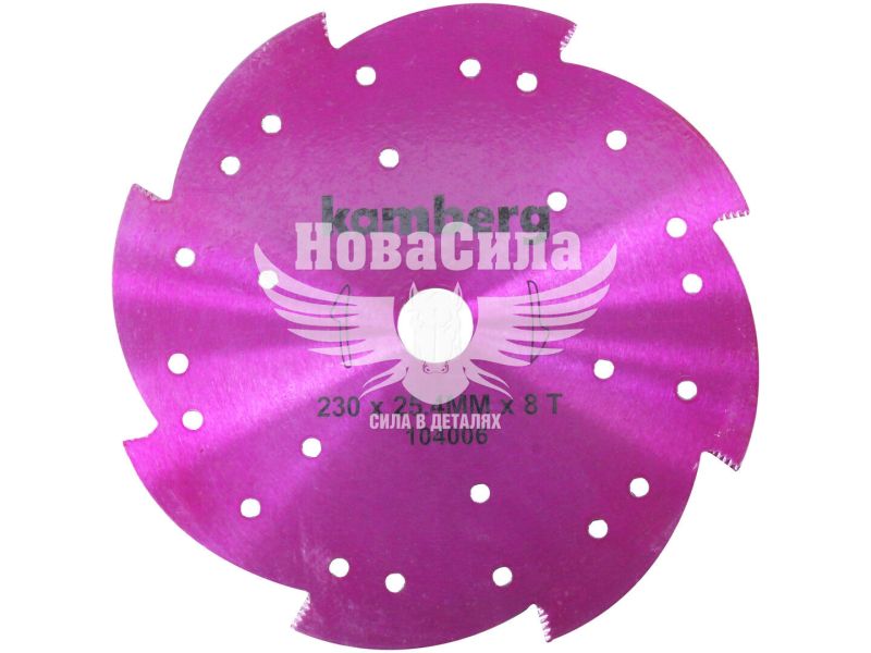 Ніж для тримера (Kamberg) Purple 8Т 230мм. (104006)