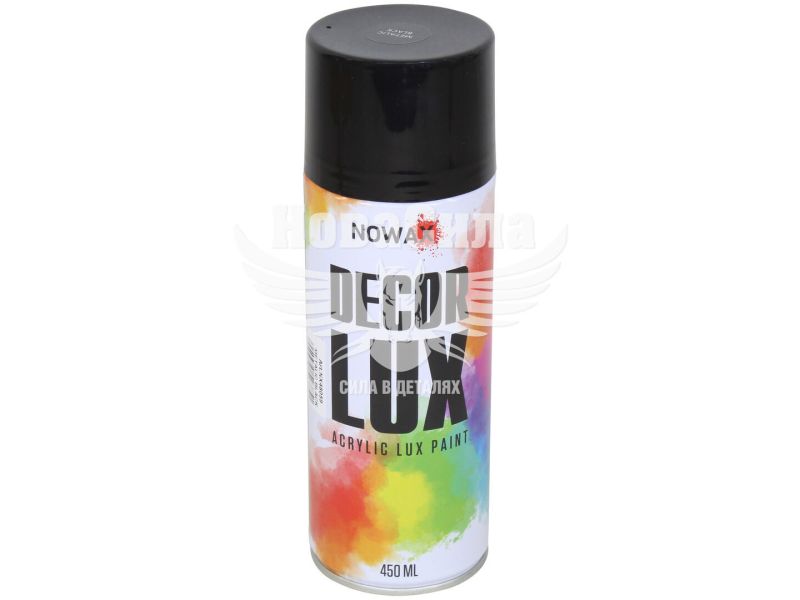 Фарба-спрей (Nowax) Decor Lux Чорний металік 450мл. (METALIC BLACK) (NX48059/NX65059)