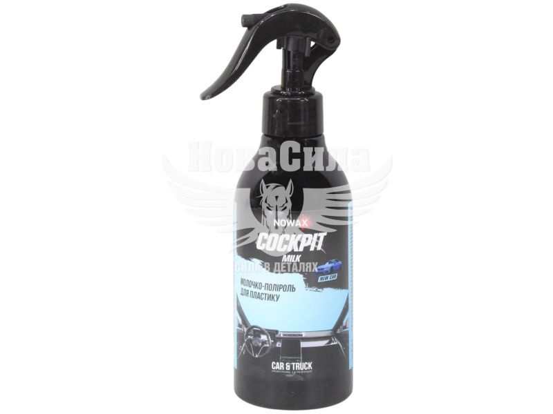 Поліроль молочко для пластику (Nowax) нова машина 280мл. (NX86873)