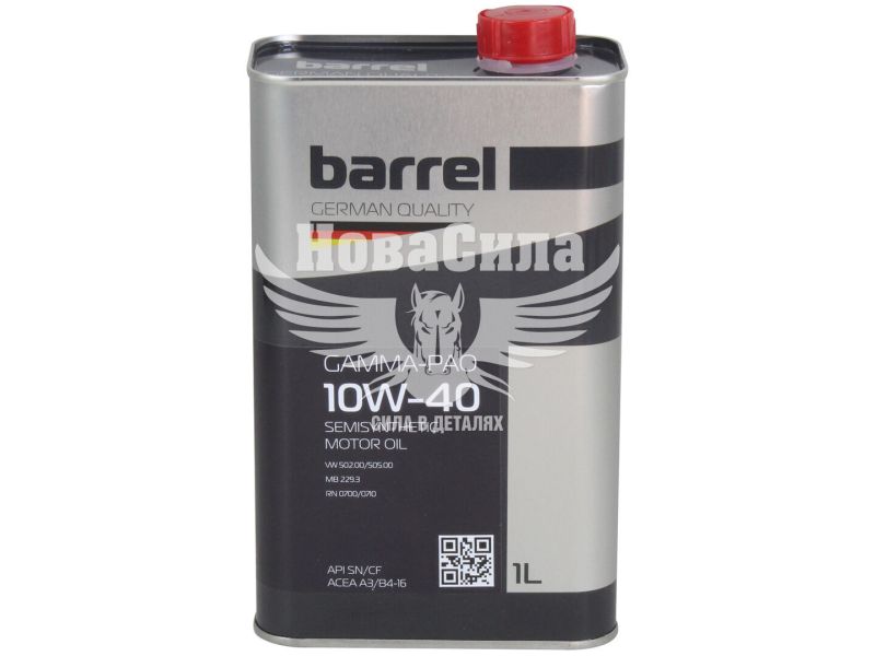 Моторна олива бензин, дизель 10W-40 (Barrel) Gamma-Pao 1л.