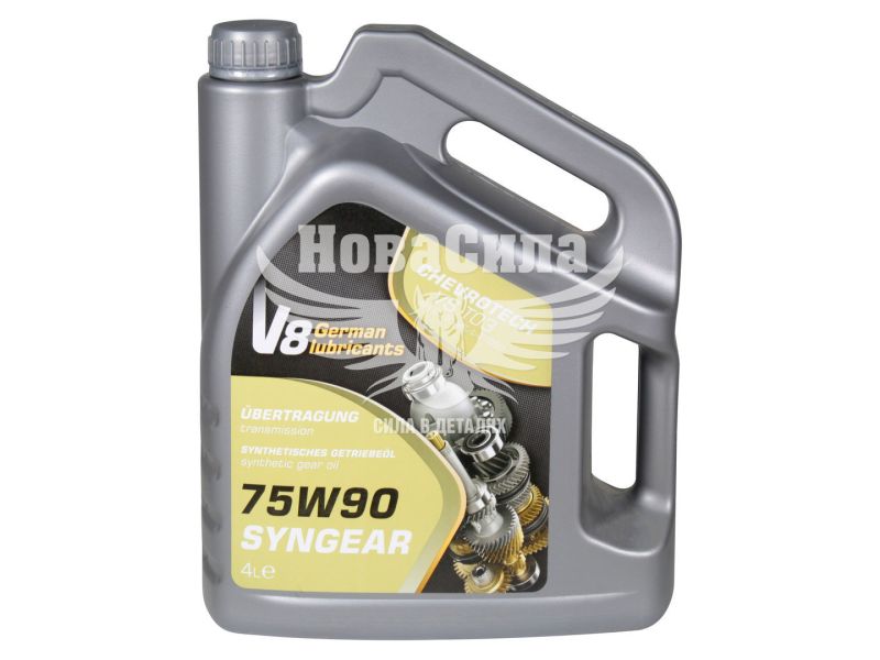 Трансмісійна олива 75W-90 (V8) Syngear 4л.