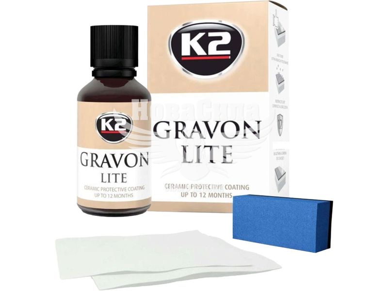 Набір для нанесення керамічного покриття (K2) Gravon Lite з аплікатором та серветками 50 мл (G033)