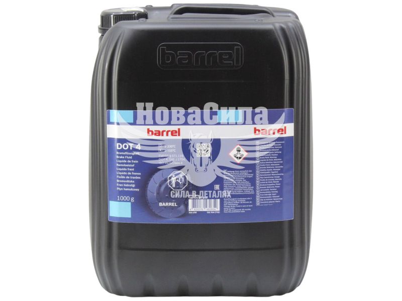 Гальмівна рідина (Barrel) DOT-4 20л.