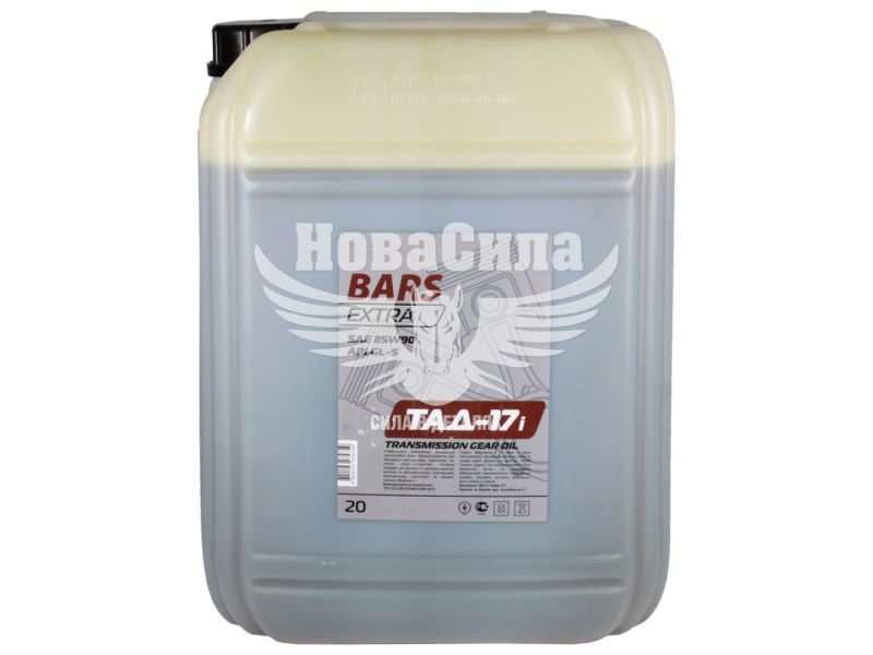 Трансмісійна олива 85W-90 (Bars Extra) Тад-17і 20л.
