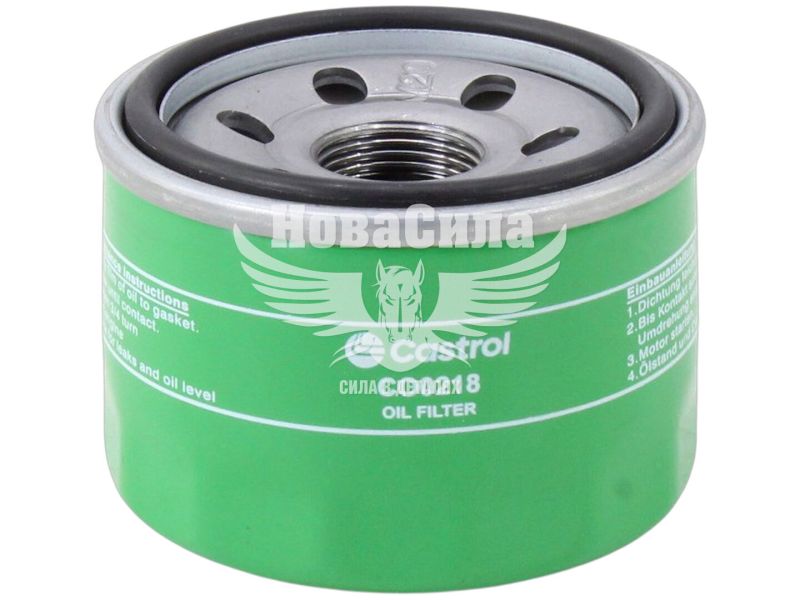 Фільтр масляний (Castrol) Smart Fortwo з07р.в. 1.0 (CO0218)