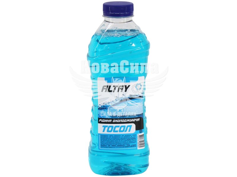 Тосол синій -24 (Altay) 1кг. (ПЕТ)
