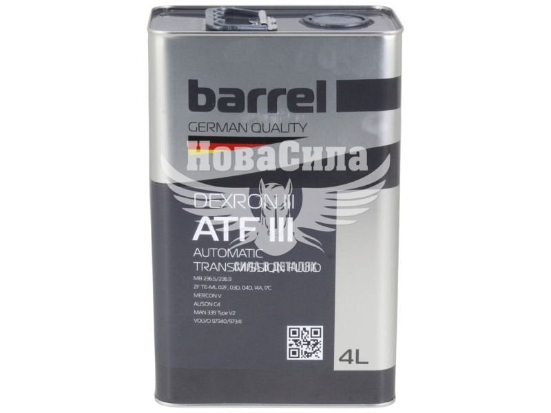 Трансмісійна олива ATF (Barrel) Dexron III 4л.