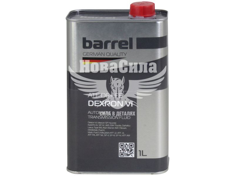 Трансмісійна олива ATF (Barrel) Dexron VI 1л.