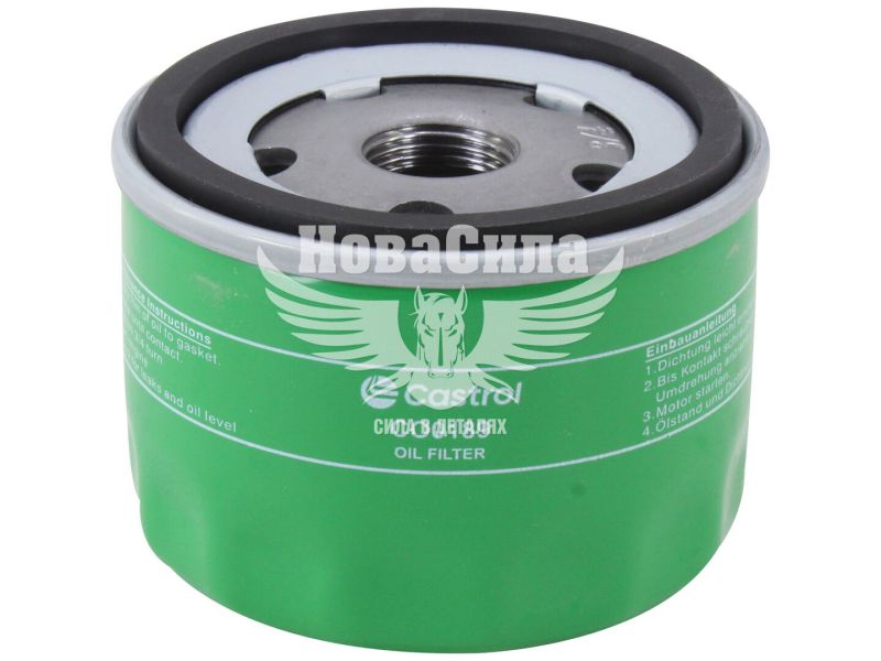 Фільтр масляний (Castrol) F. Focus з18р.в. 1.0 (CO0189)
