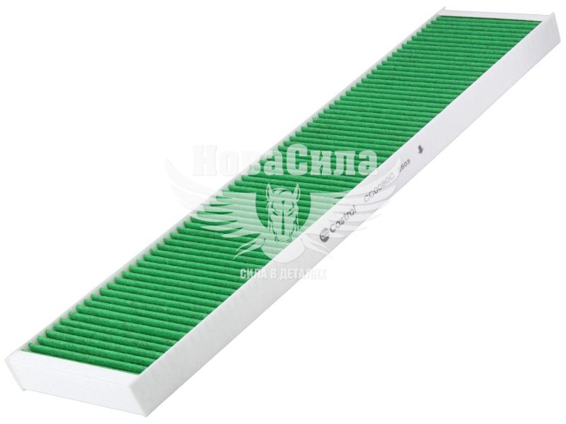 Фільтр салону (Castrol) VW Sharan з96-10р.в. 1.9TDI, 2.0TDI (CC0080C)